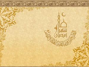 files/user/1591/Simple-Islamic-Wallpaper-Gold.jpg