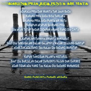 files/user/2972/KaReNa_PRia_JuGa_PuNYa_aiR_MaTa.jpg