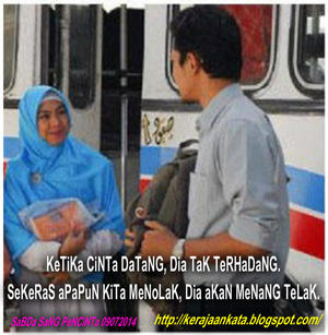 files/user/2972/KeTiKa_CiNTa_DaTaNG.jpg