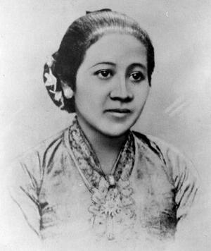 files/user/3318/Portret_van_Raden_Ajeng_Kartini.jpg