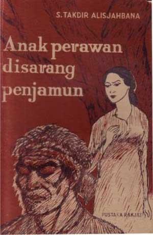 files/user/762/anak-perawan-di-sarang-penjamun.jpg